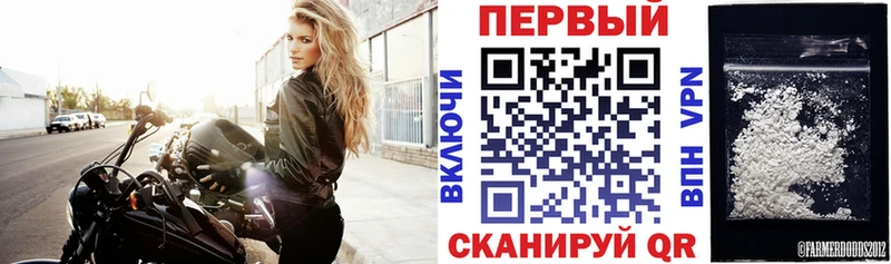 Amphetamine 98%  купить   Шадринск 