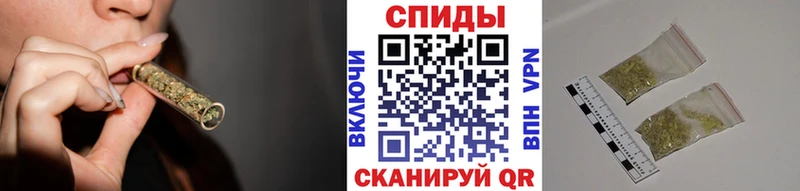 кракен Шадринск БУТИРАТ жидкий экстази