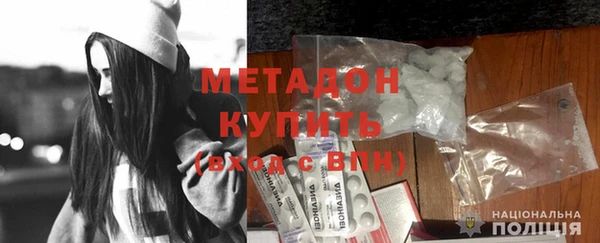 стафф Аркадак