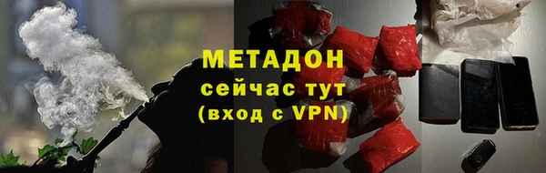 гашик Верхнеуральск