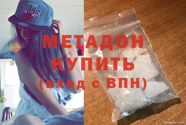 стафф Аркадак