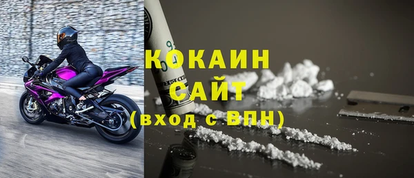 ПСИЛОЦИБИНОВЫЕ ГРИБЫ Армянск